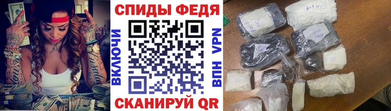 площадка телеграм  mega онион  Арзамас  АМФ Розовый 