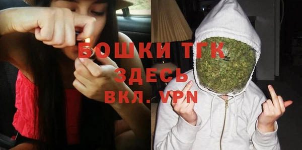 прущий лед Новодвинск