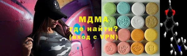спиды Алзамай