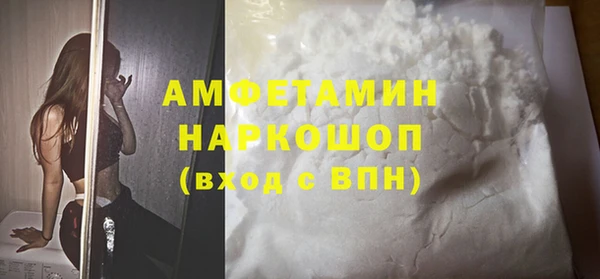 кокс Алексин