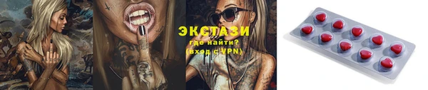 спиды Алзамай