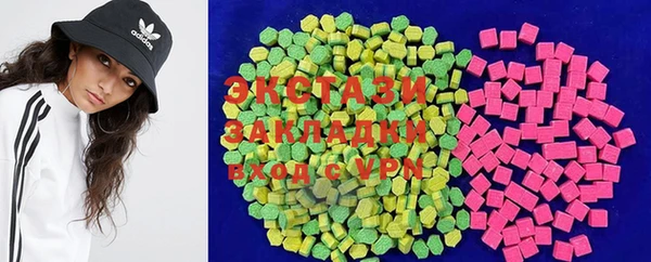 спиды Алзамай