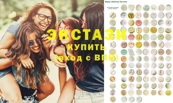кокс Алексин