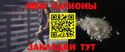 экстази Рыбинск