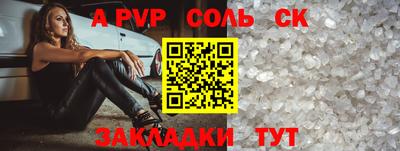 экстази Рыбинск