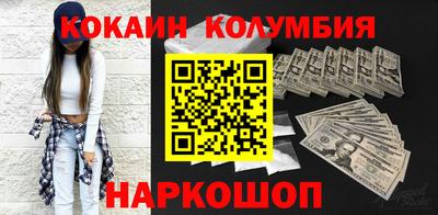 MDMA Premium VHQ Рязань