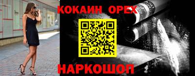 MDMA Premium VHQ Рязань