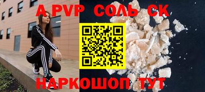 MDMA Premium VHQ Рязань