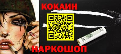 экстази Рыбинск