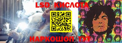 MDMA Premium VHQ Рязань
