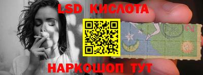 MDMA Premium VHQ Рязань