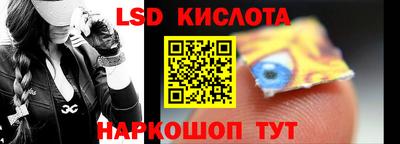 мяу мяу кристалл Рузаевка