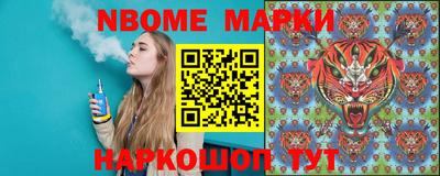 MDMA Premium VHQ Рязань