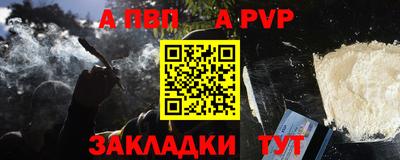 MDMA Premium VHQ Рязань