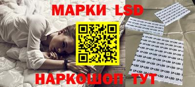 MDMA Premium VHQ Рязань
