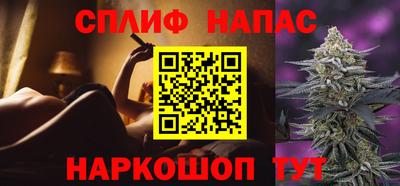 экстази Рыбинск