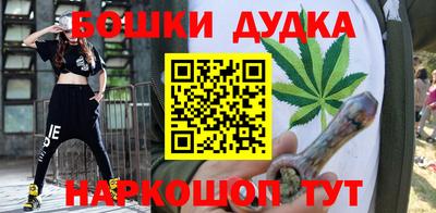 экстази Рыбинск