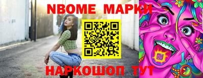 MDMA Premium VHQ Рязань