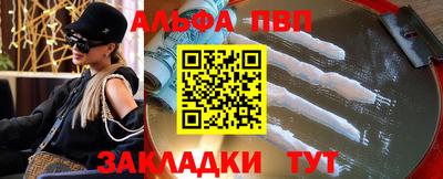 экстази Рыбинск