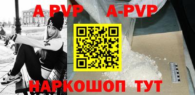 экстази Рыбинск