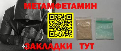 экстази Рыбинск