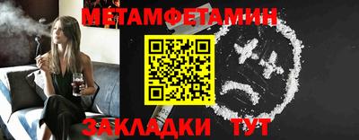MDMA Premium VHQ Рязань