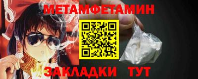 экстази Рыбинск