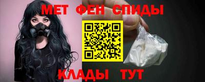MDMA Premium VHQ Рязань