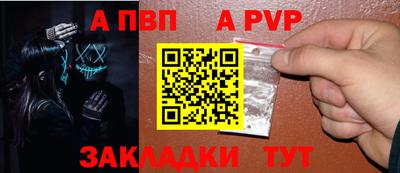 MDMA Premium VHQ Рязань