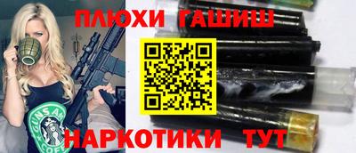 мяу мяу кристалл Рузаевка