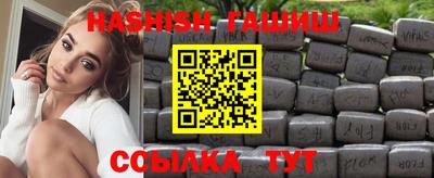MDMA Premium VHQ Рязань