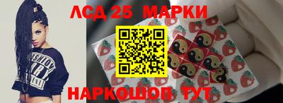 экстази Рыбинск