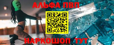 экстази Рыбинск