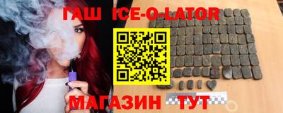 MDMA Premium VHQ Рязань