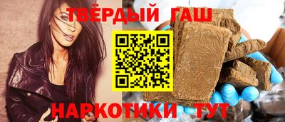 мяу мяу кристалл Рузаевка