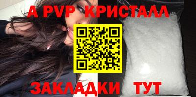 экстази Рыбинск