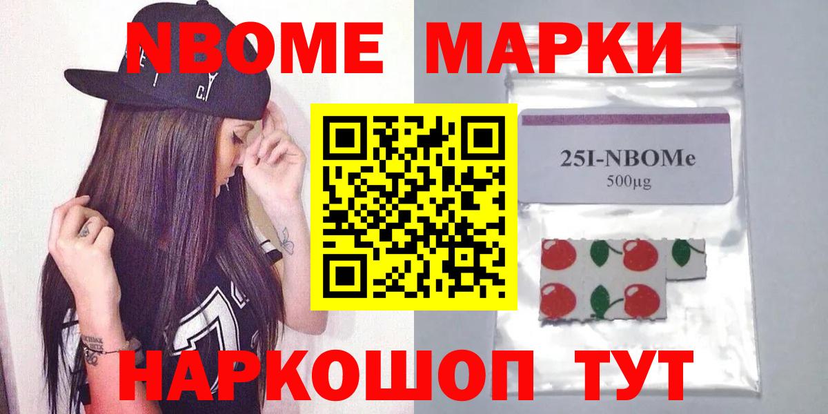 Лсд 25 экстази ecstasy Арзамас